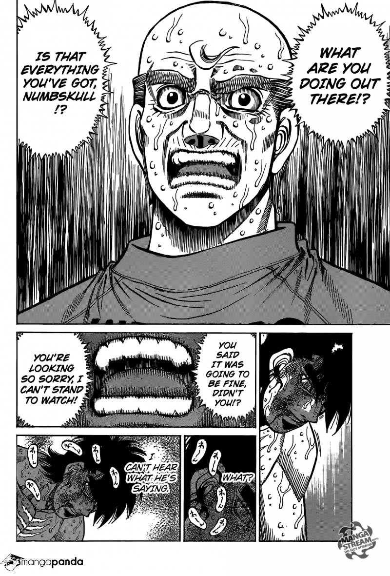 Page 6 of Chapter 1118