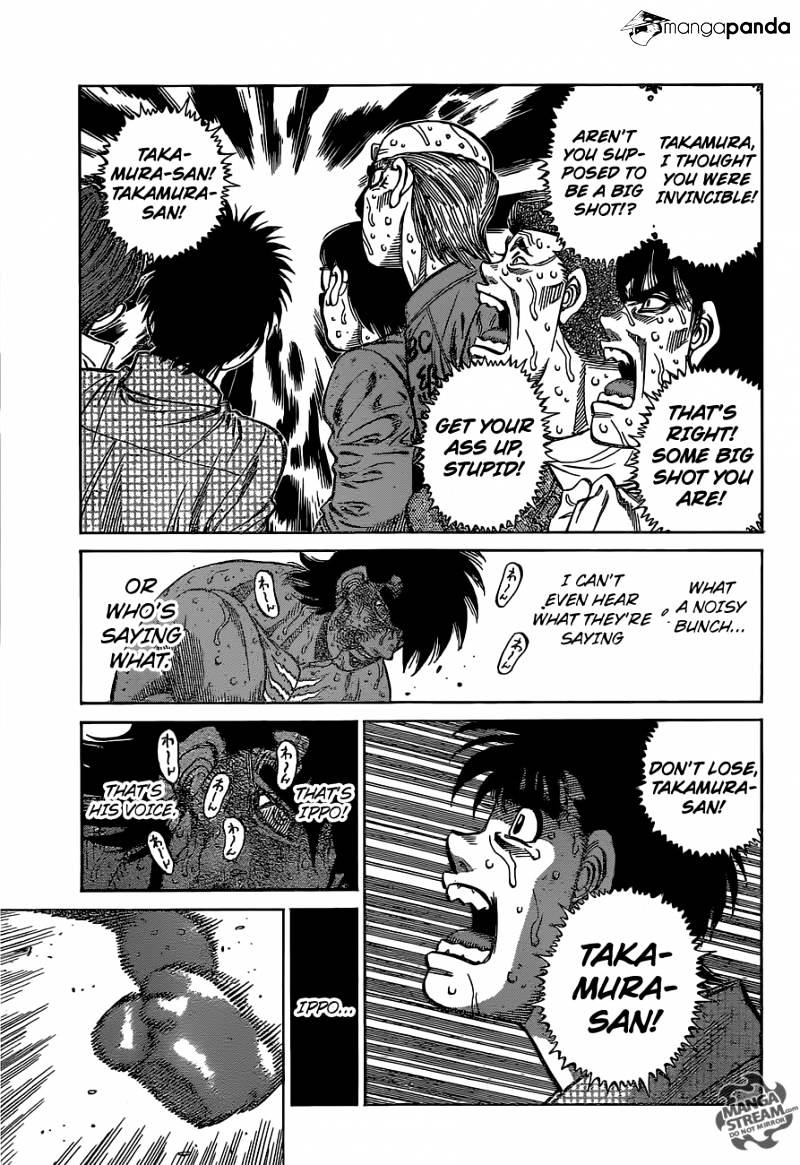 Page 7 of Chapter 1118
