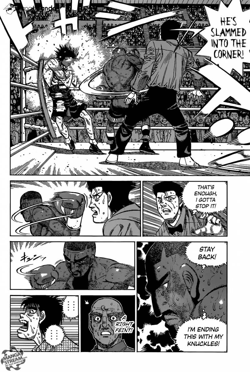 Page 8 of Chapter 1118