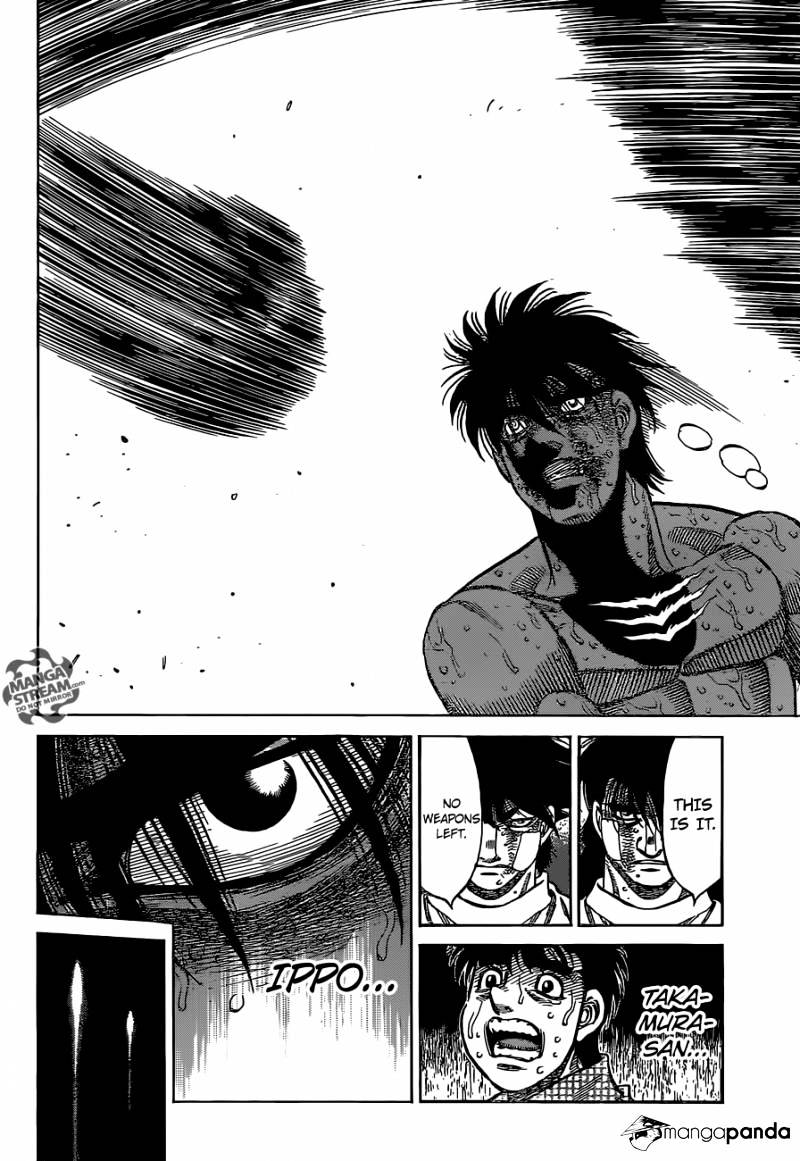 Page 10 of Chapter 1118