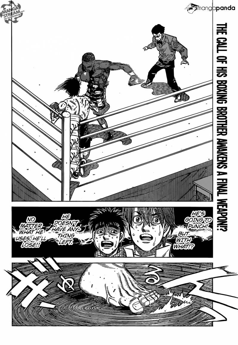 Page 12 of Chapter 1118