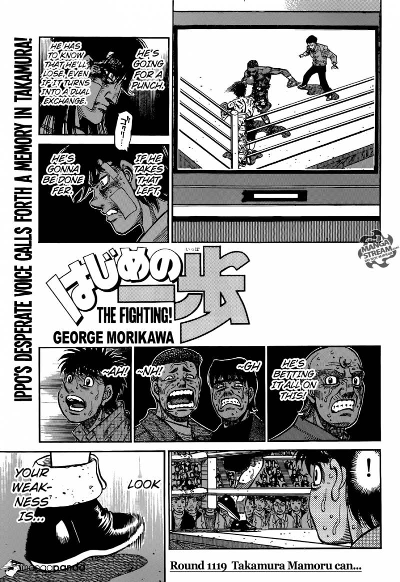 Page 1 of Chapter 1119