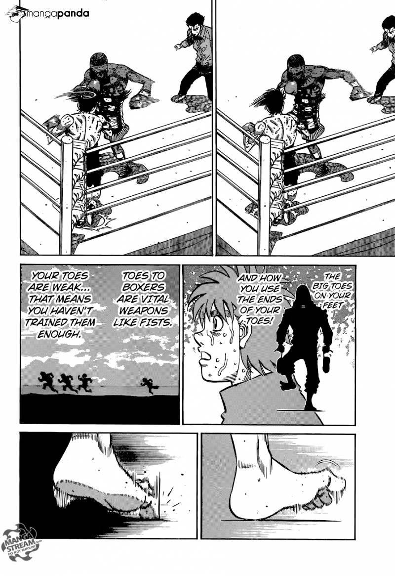 Page 2 of Chapter 1119