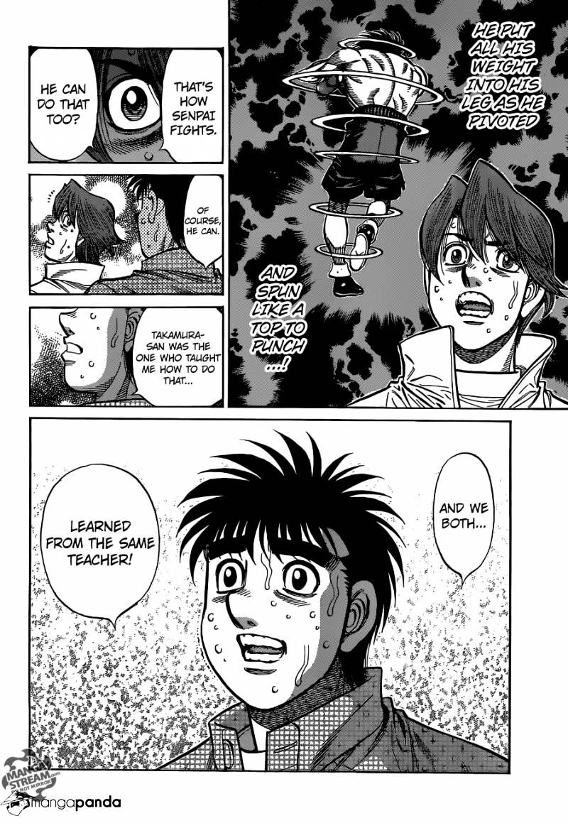 Page 6 of Chapter 1119