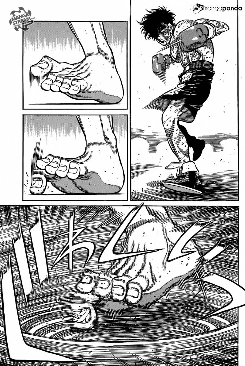 Page 13 of Chapter 1119