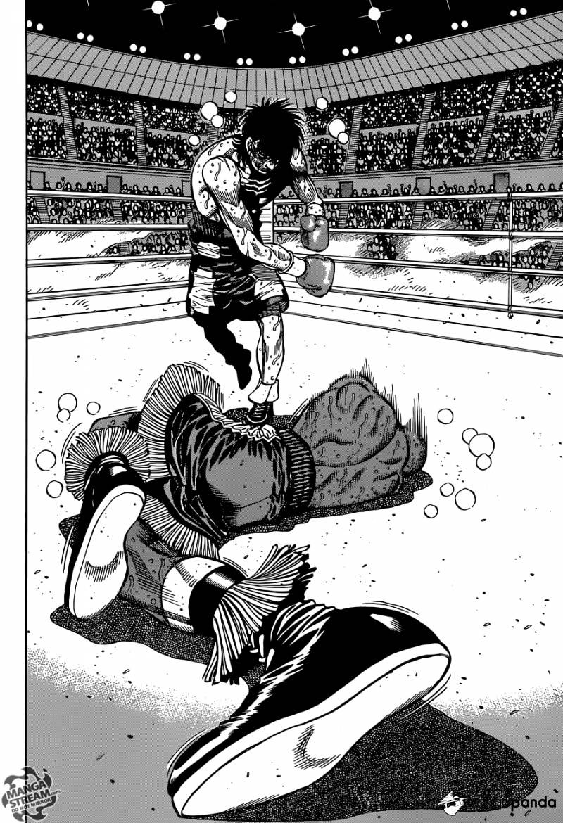 Page 15 of Chapter 1119