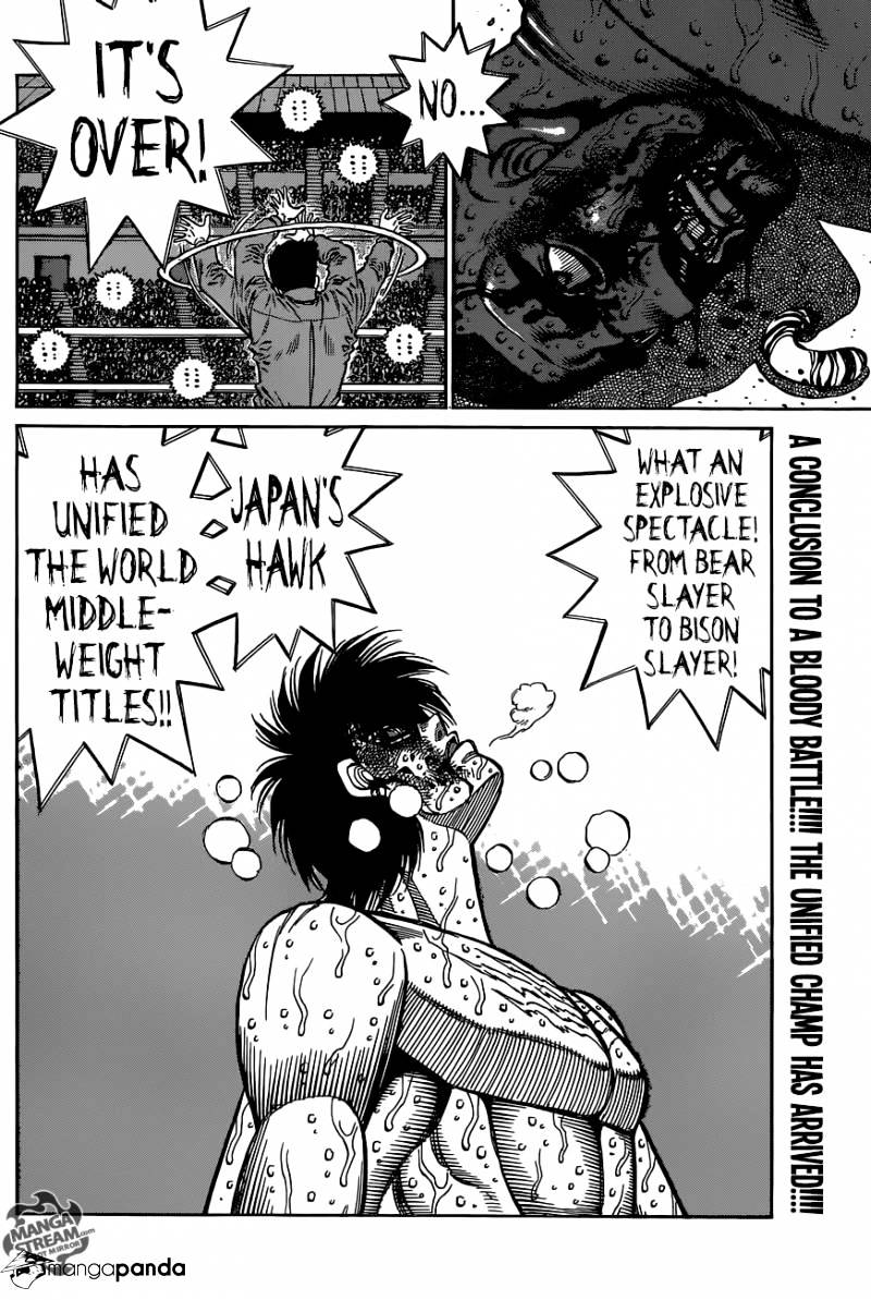 Page 17 of Chapter 1119