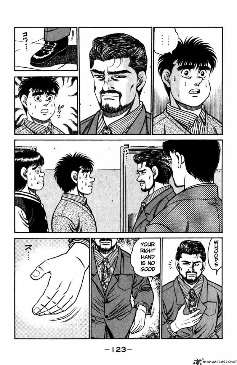 Page 3 of Chapter 112