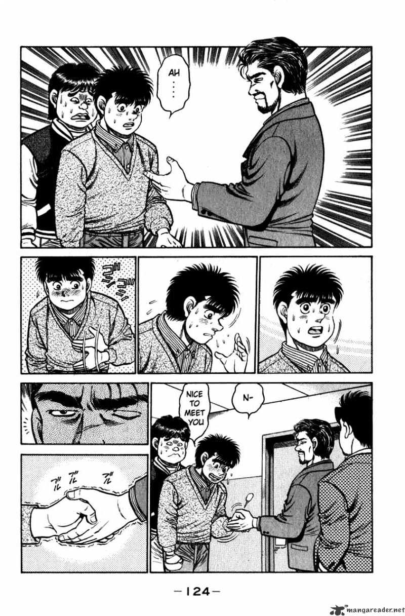 Page 4 of Chapter 112