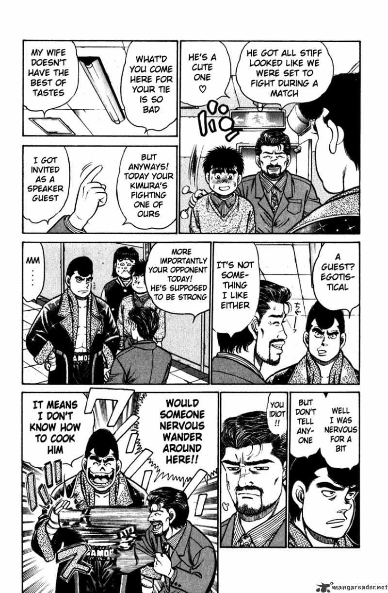 Page 6 of Chapter 112