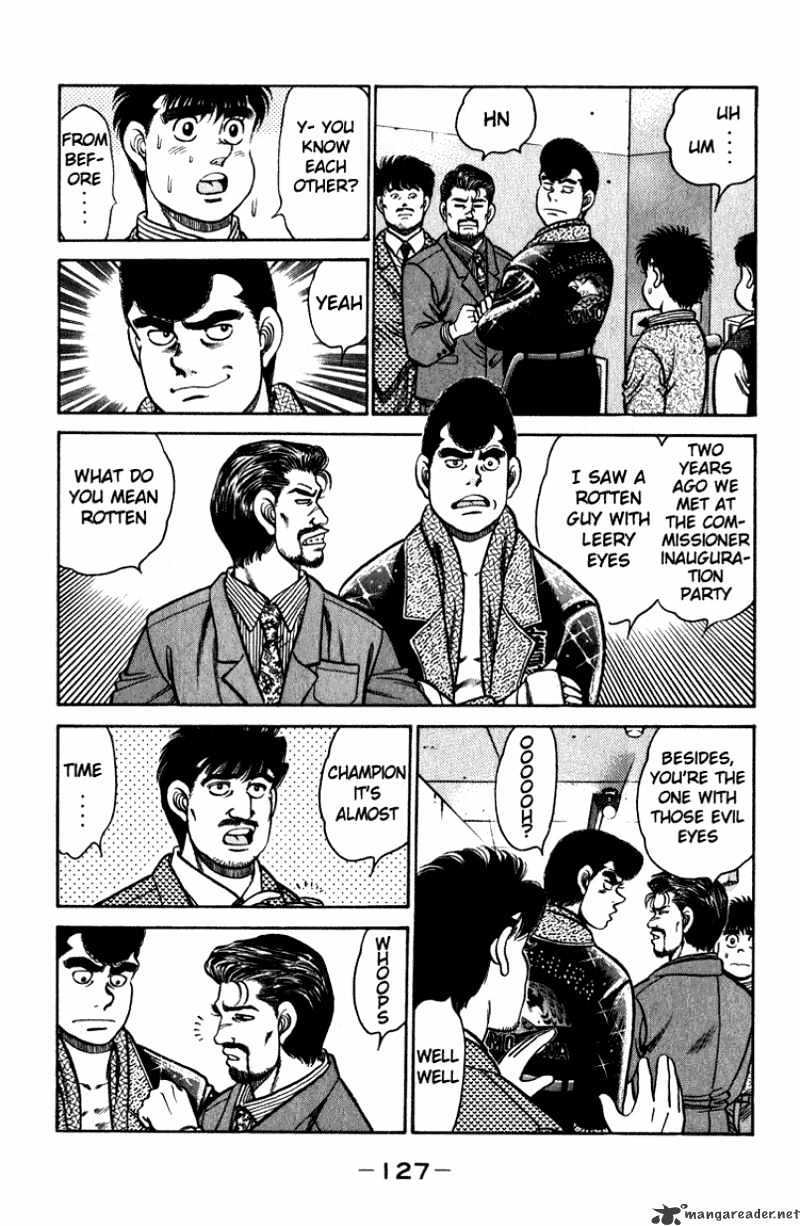 Page 7 of Chapter 112
