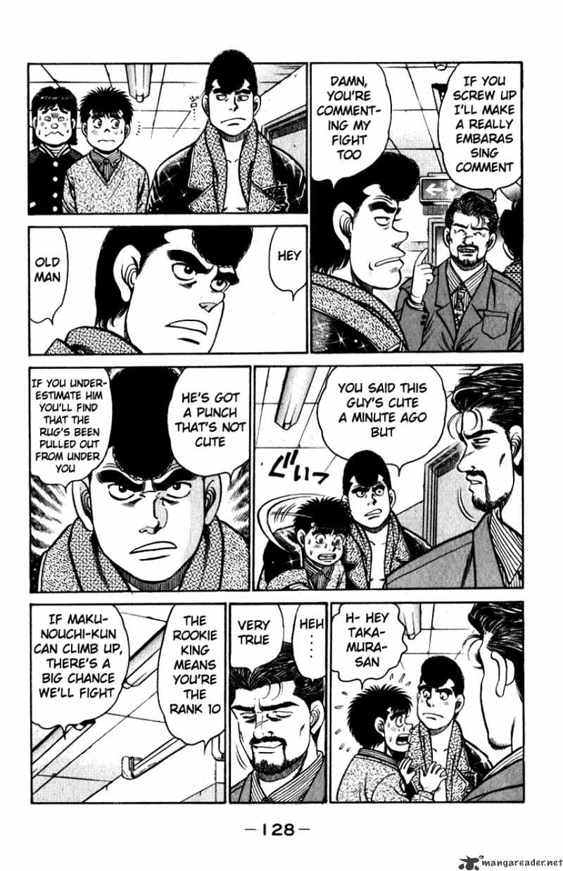 Page 8 of Chapter 112