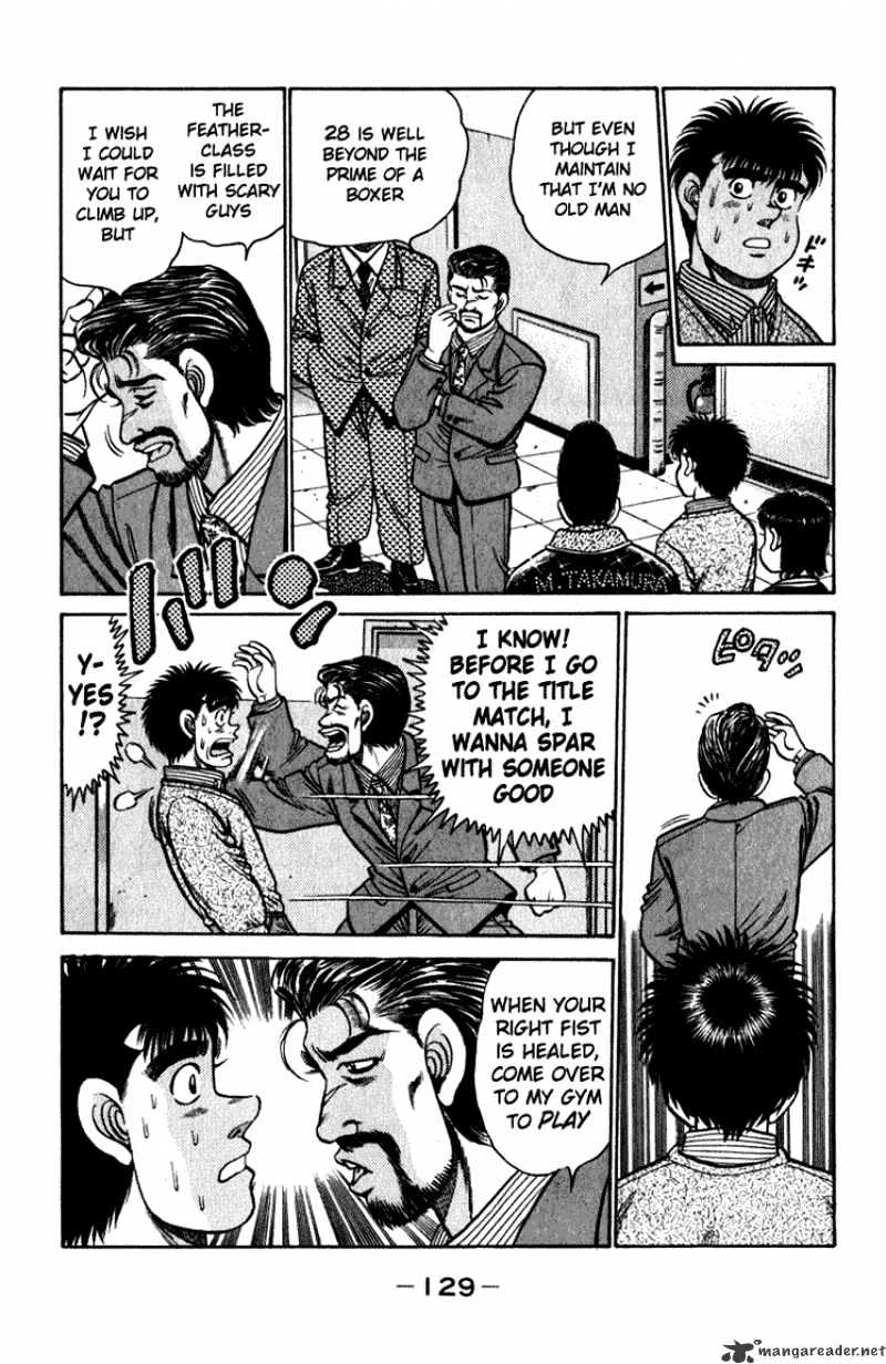 Page 9 of Chapter 112