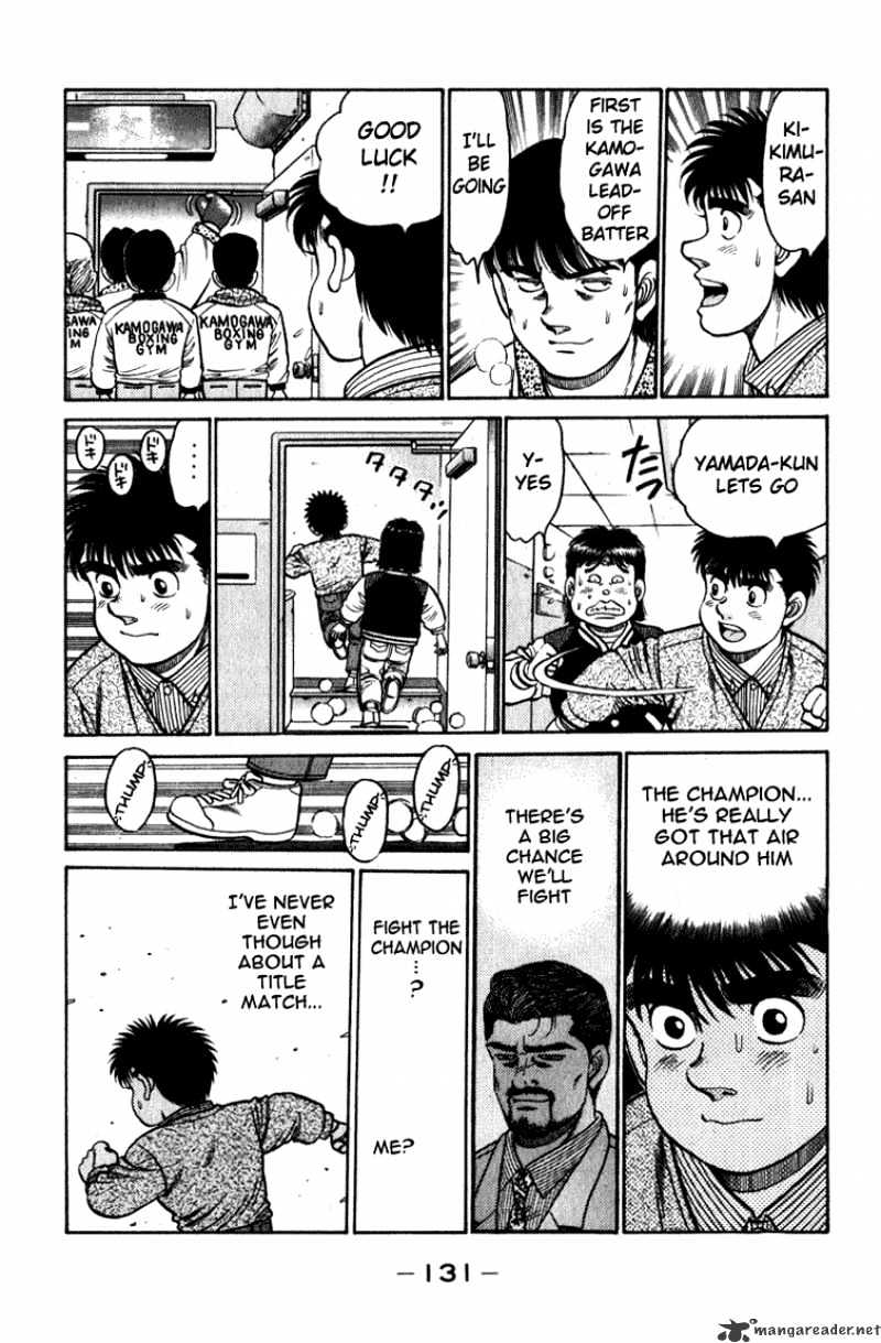 Page 11 of Chapter 112