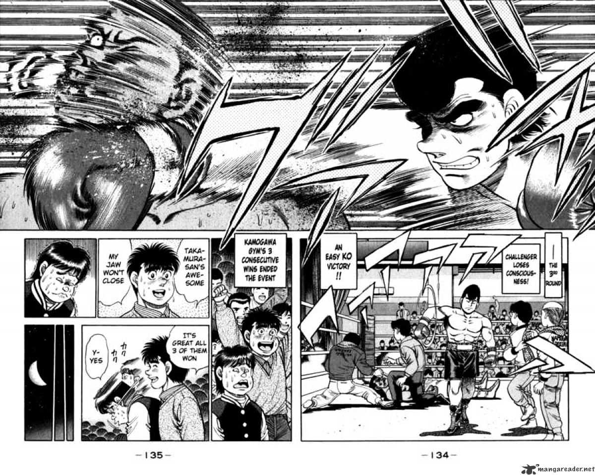Page 14 of Chapter 112
