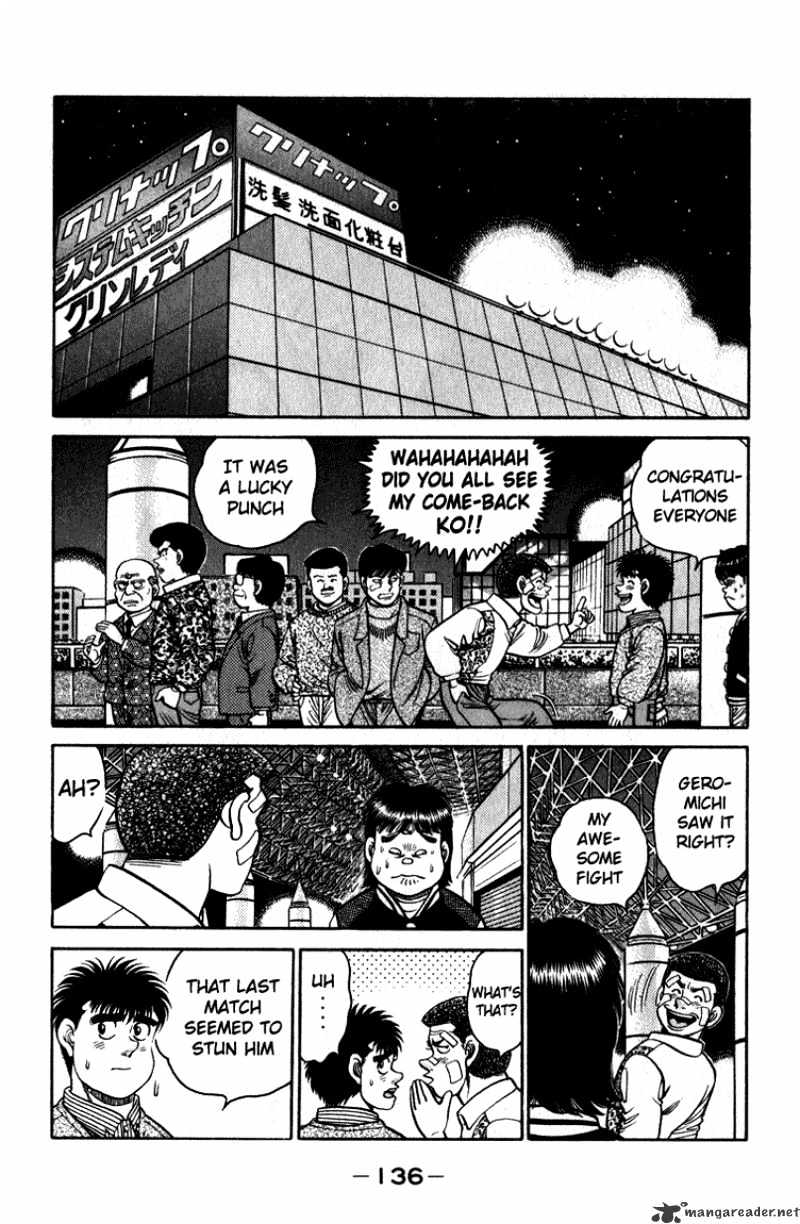 Page 15 of Chapter 112