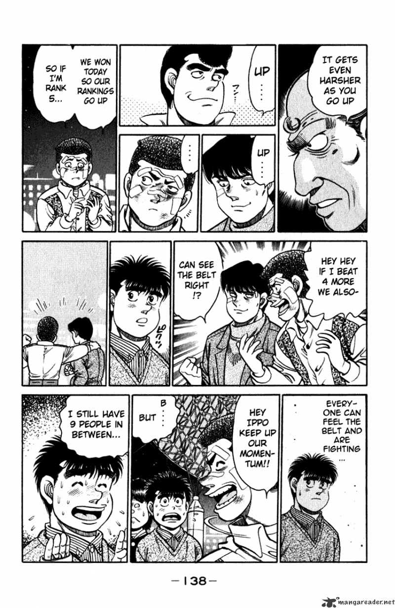 Page 17 of Chapter 112
