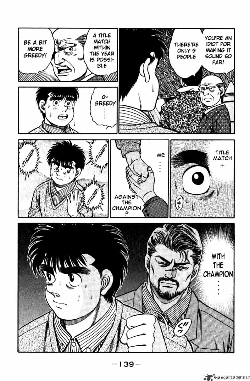 Page 18 of Chapter 112
