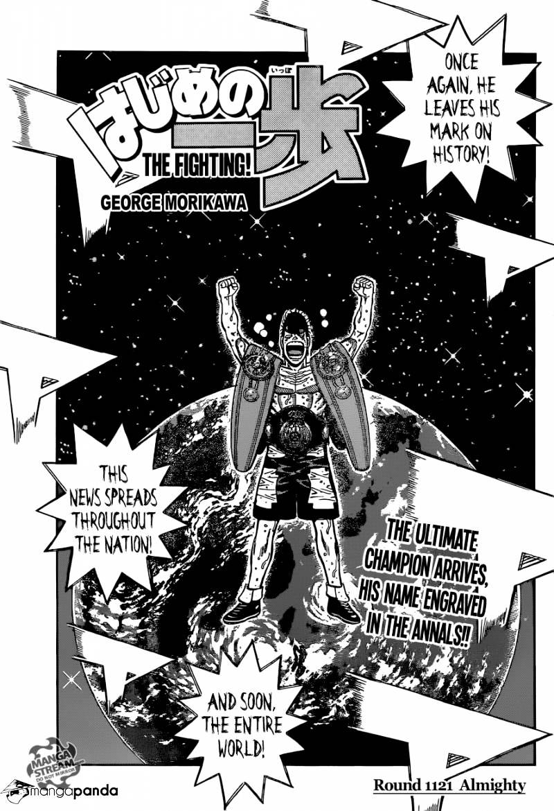 Page 1 of Chapter 1121