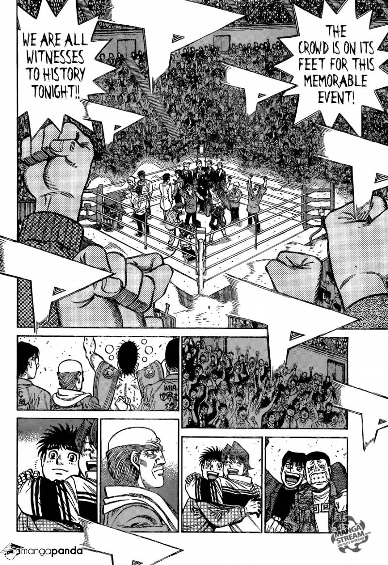 Page 3 of Chapter 1121