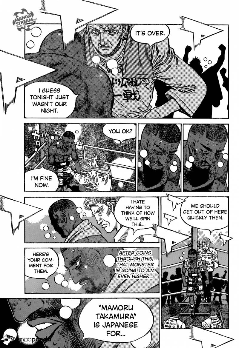 Page 4 of Chapter 1121