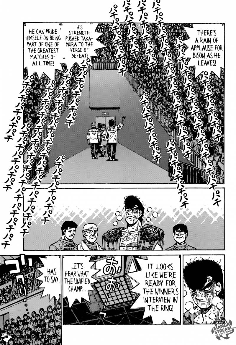 Page 6 of Chapter 1121