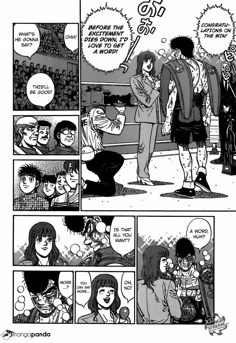 Page 7 of Chapter 1121