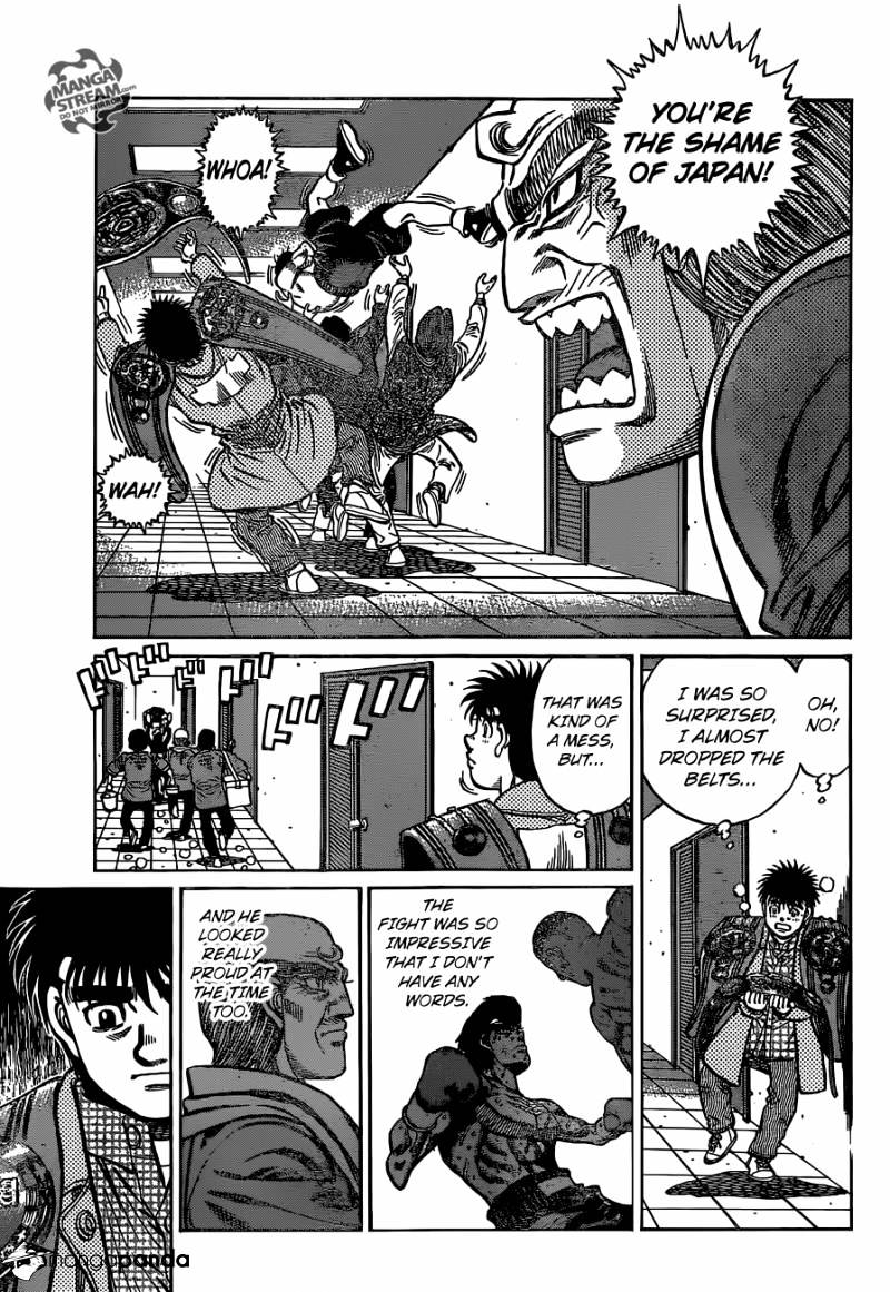 Page 12 of Chapter 1121