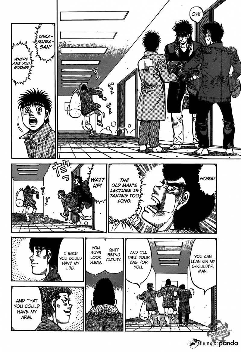 Page 15 of Chapter 1121