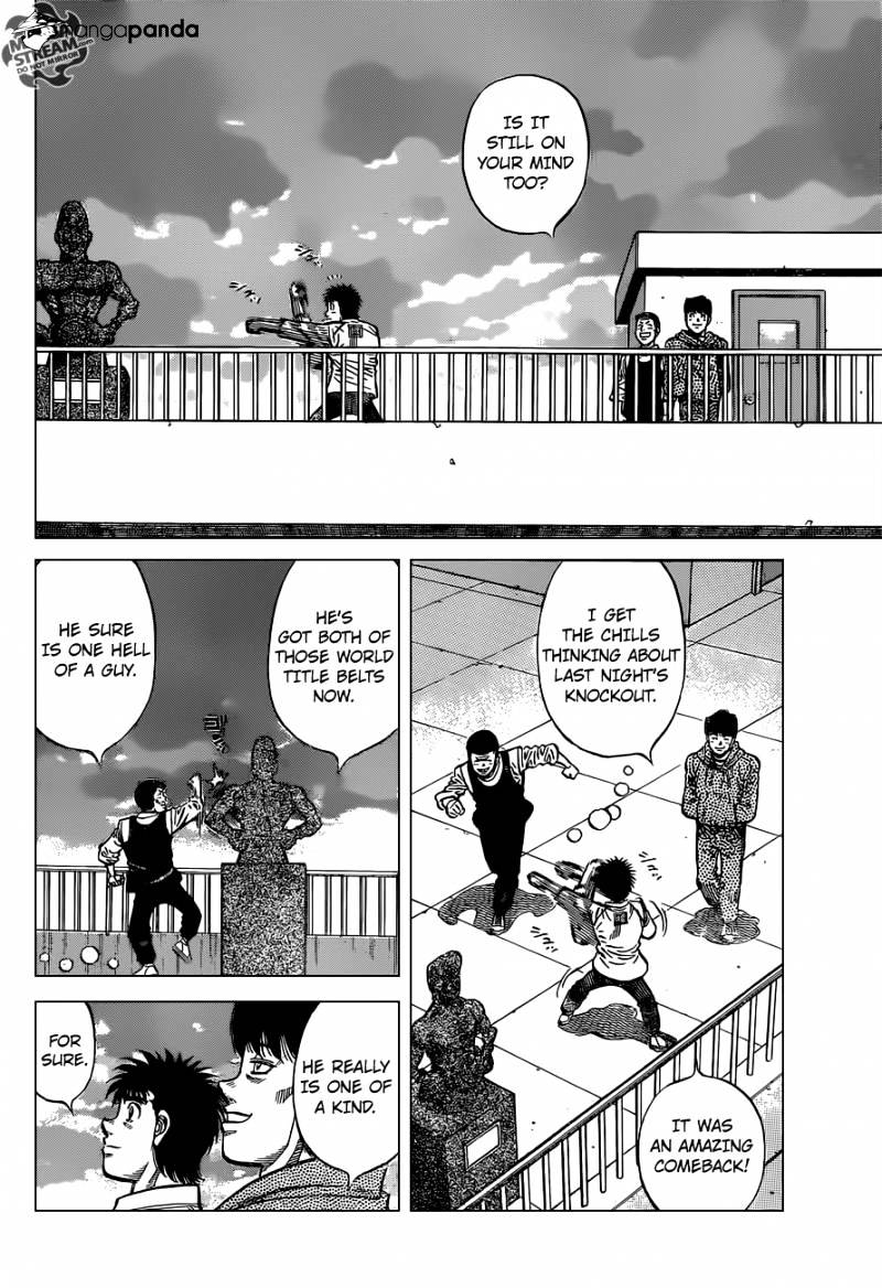 Page 2 of Chapter 1122