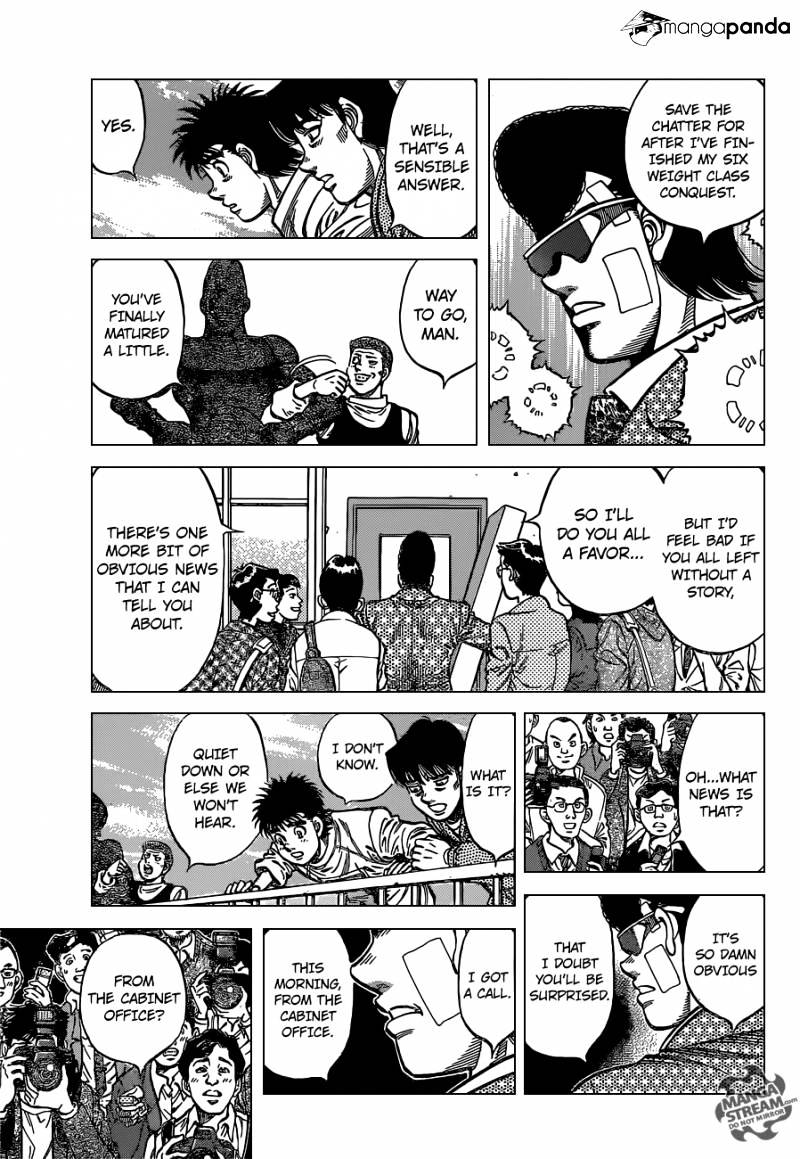 Page 5 of Chapter 1122