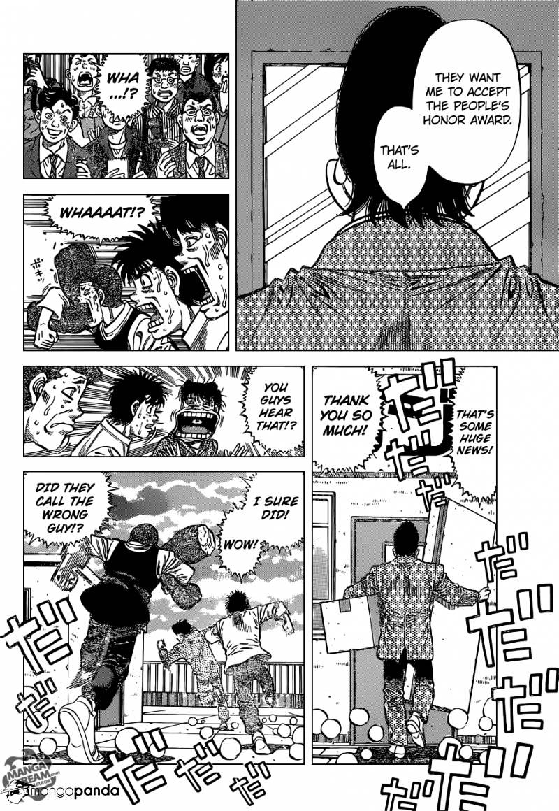 Page 6 of Chapter 1122
