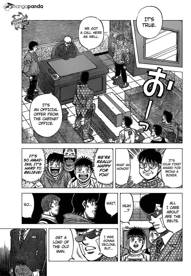 Page 7 of Chapter 1122