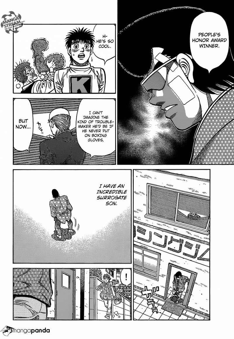 Page 12 of Chapter 1122