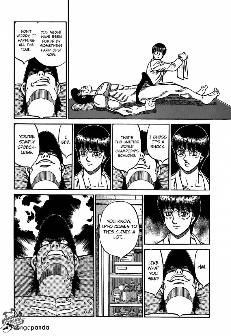Page 16 of Chapter 1122