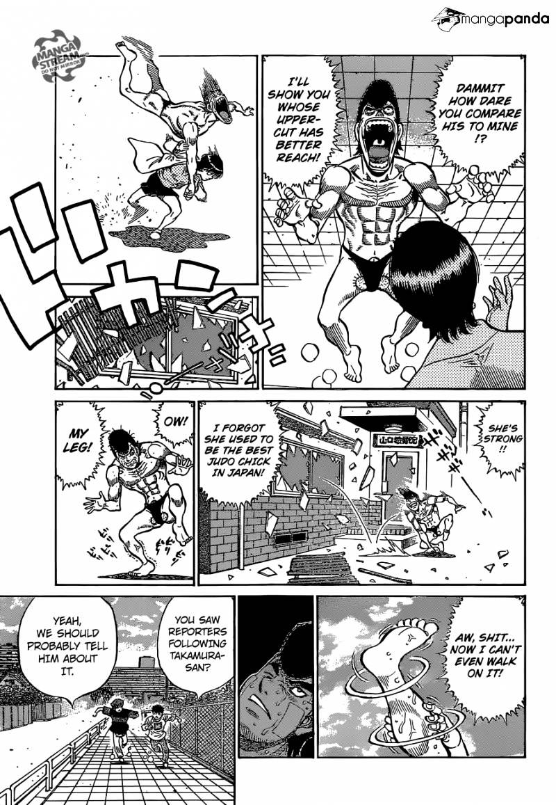 Page 17 of Chapter 1122
