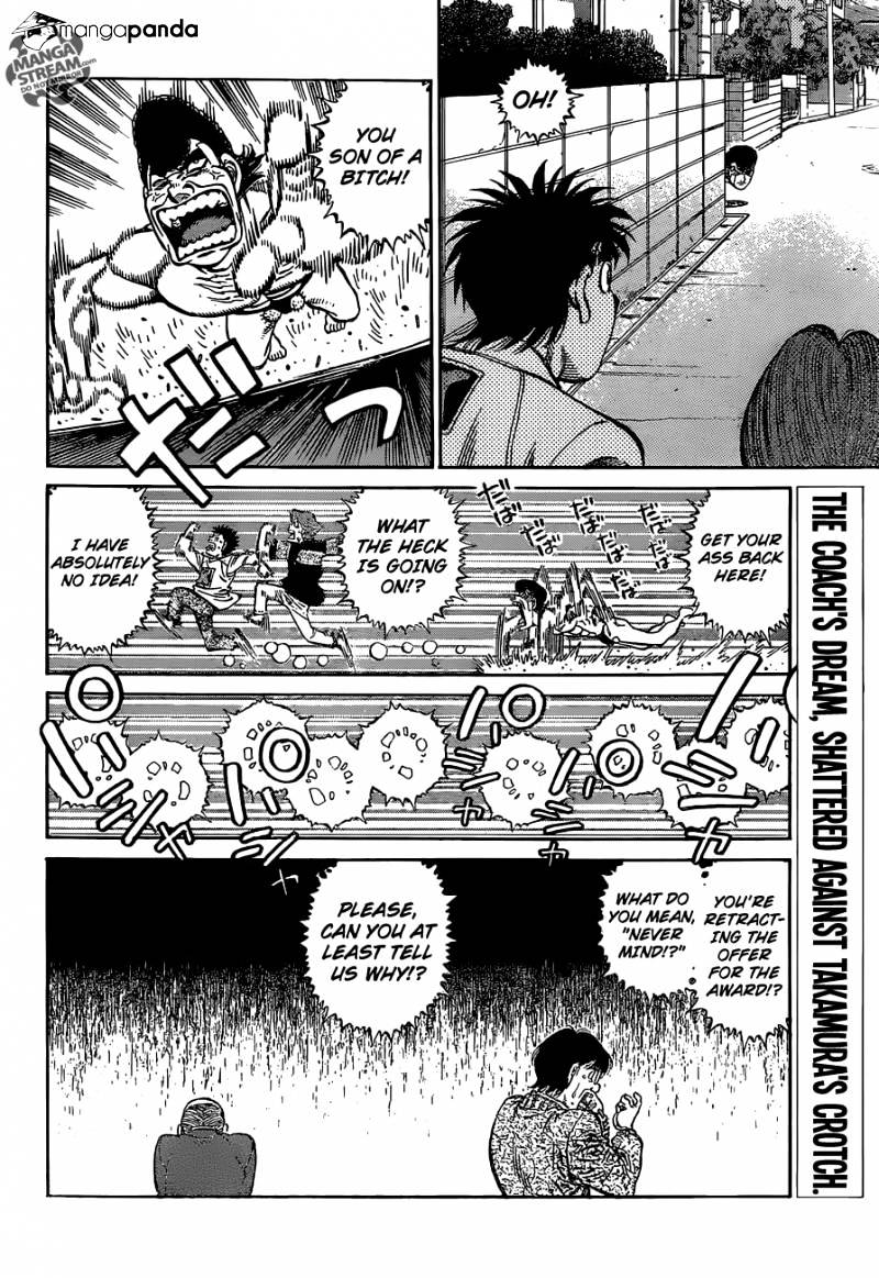Page 18 of Chapter 1122