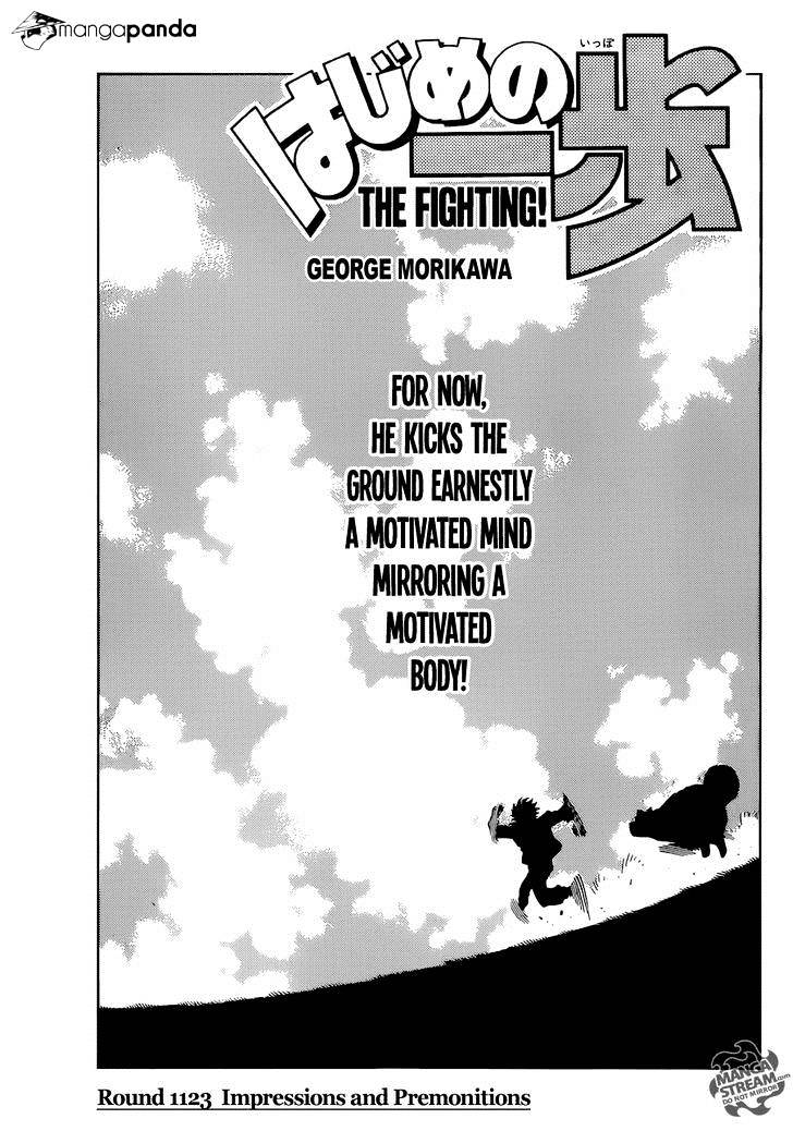 Page 1 of Chapter 1123