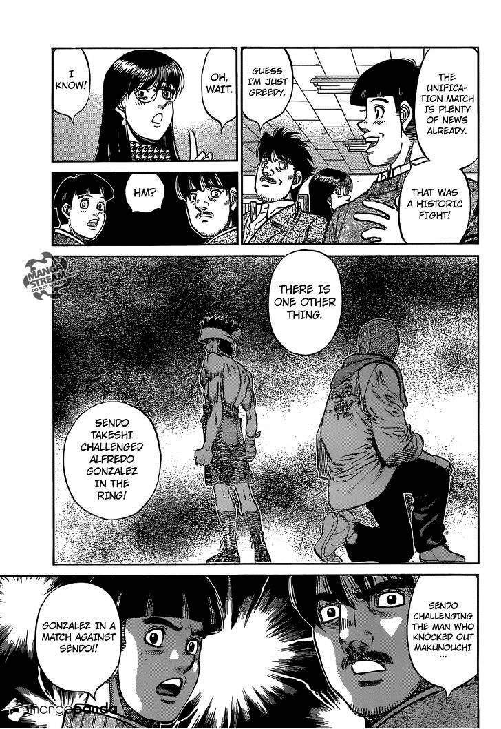 Page 3 of Chapter 1123