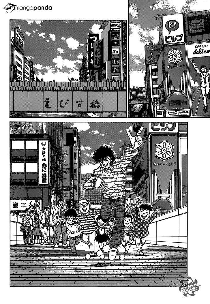 Page 6 of Chapter 1123