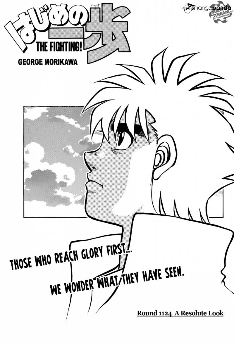 Page 1 of Chapter 1124