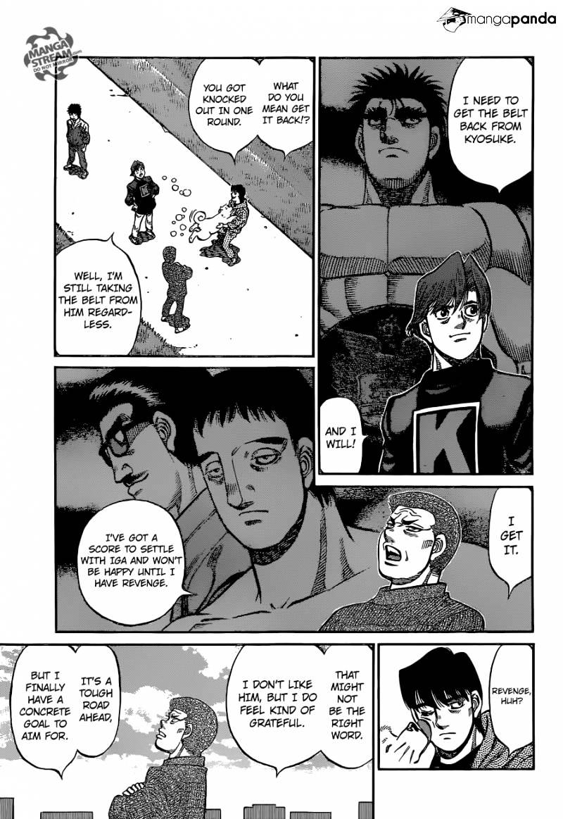 Page 3 of Chapter 1124