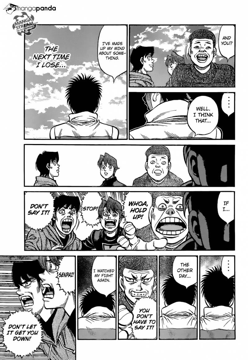 Page 5 of Chapter 1124