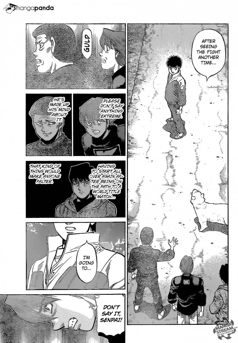 Page 7 of Chapter 1124