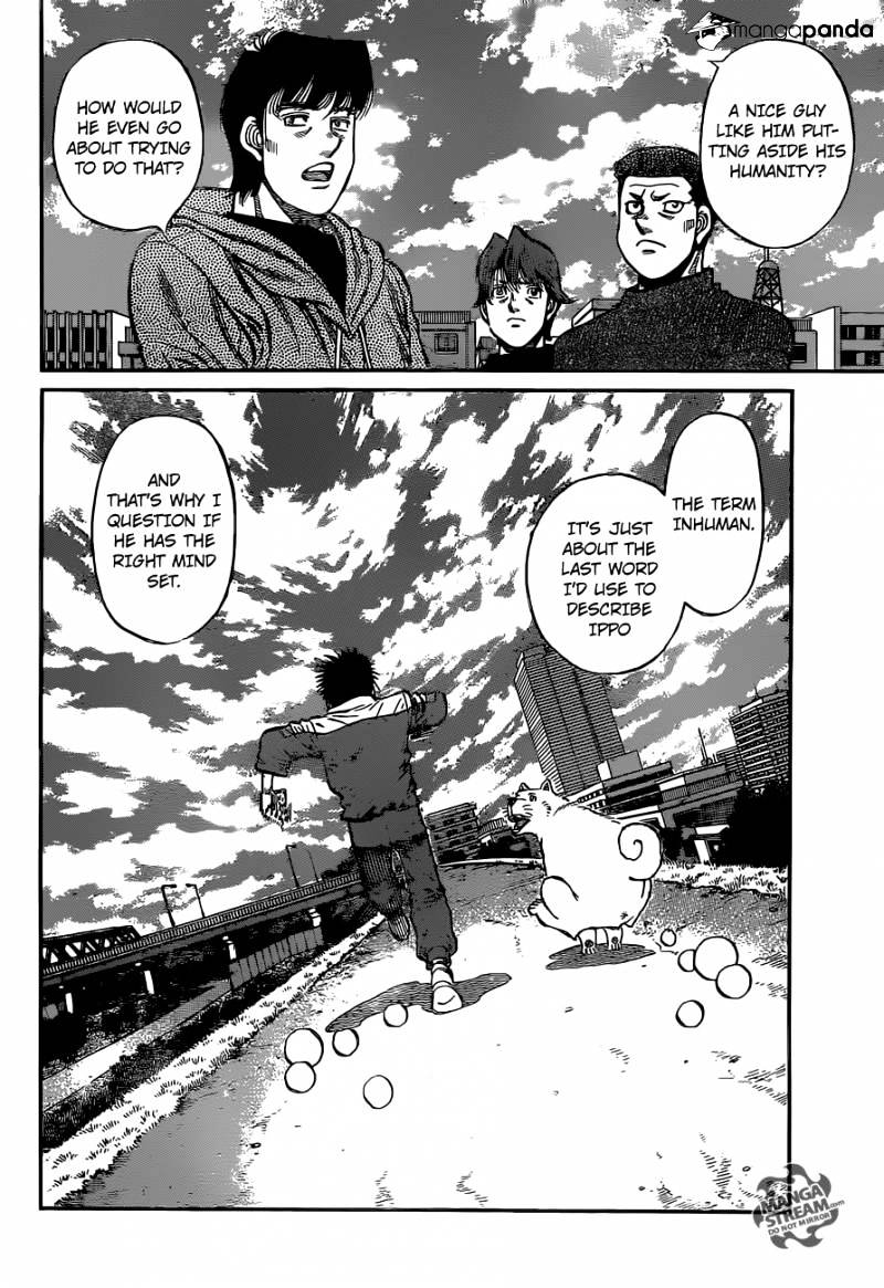 Page 12 of Chapter 1124
