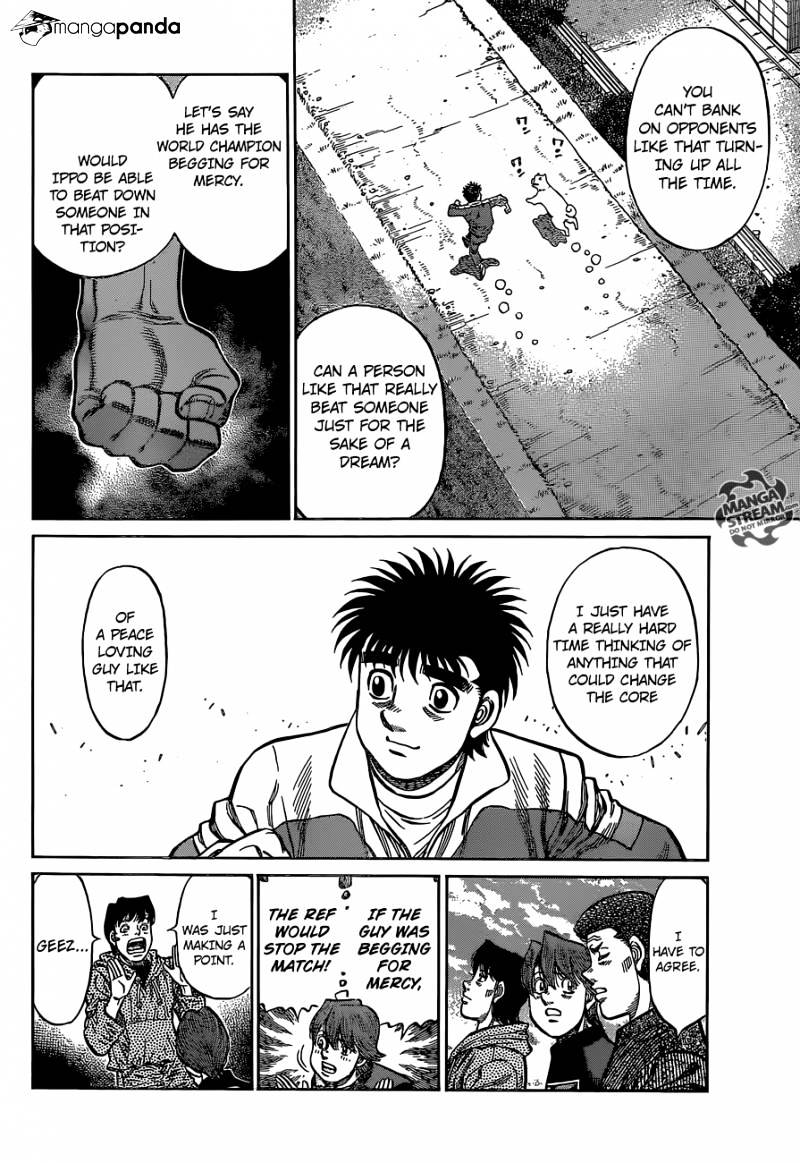 Page 14 of Chapter 1124