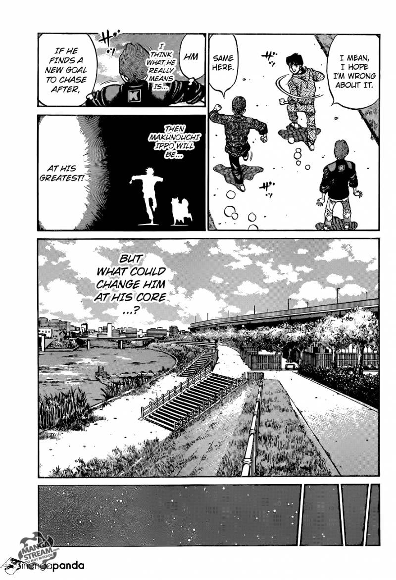Page 15 of Chapter 1124