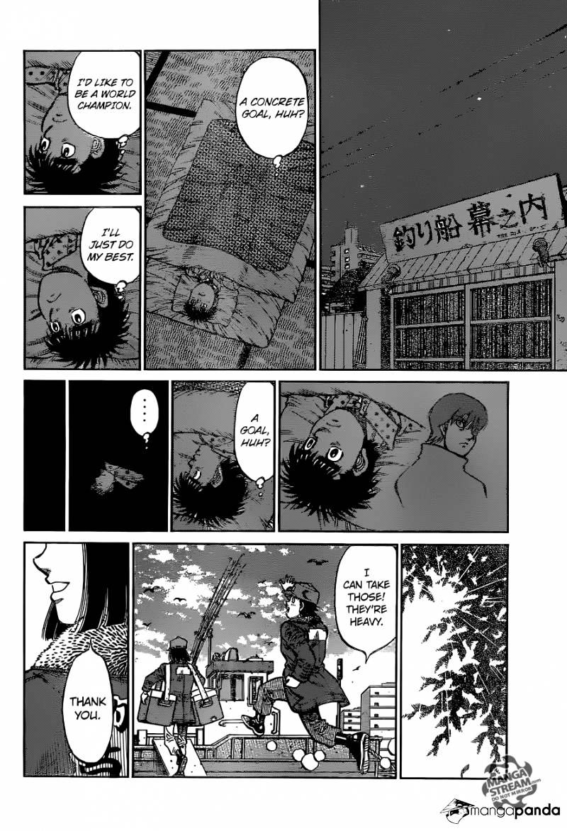 Page 16 of Chapter 1124