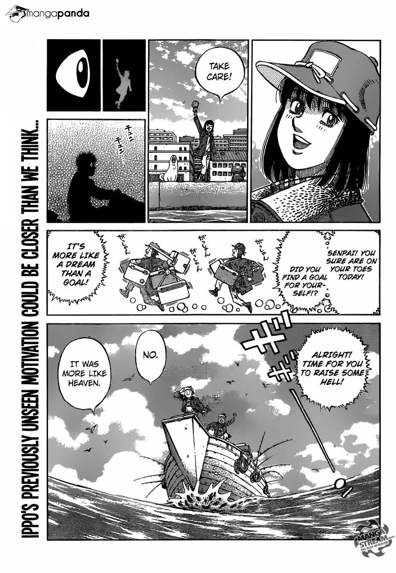 Page 17 of Chapter 1124