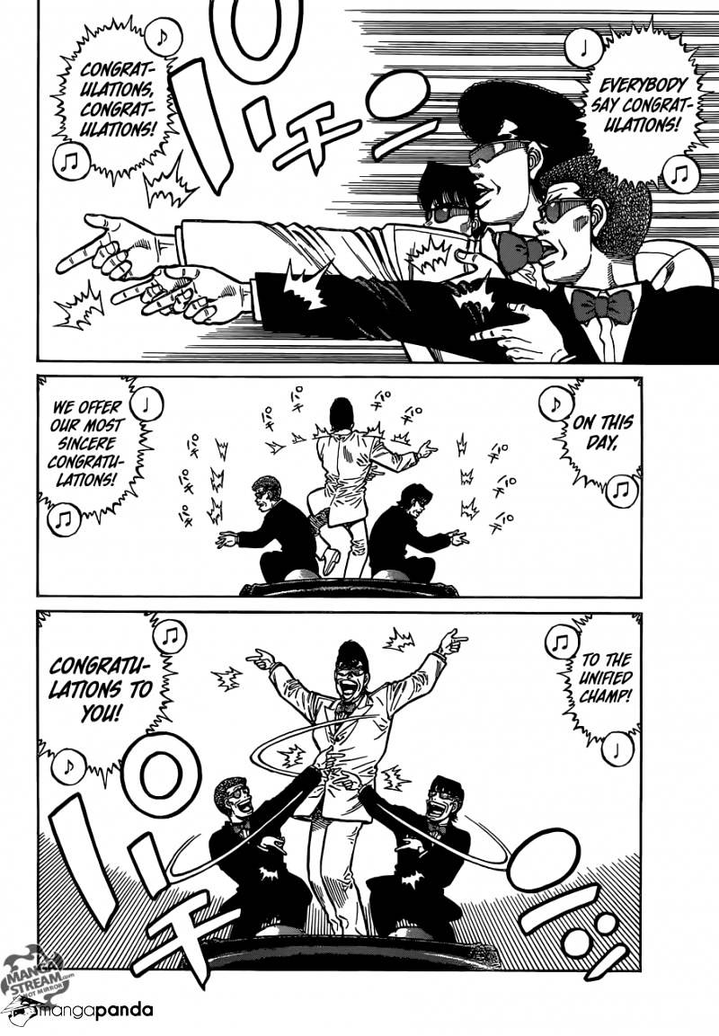 Page 2 of Chapter 1125
